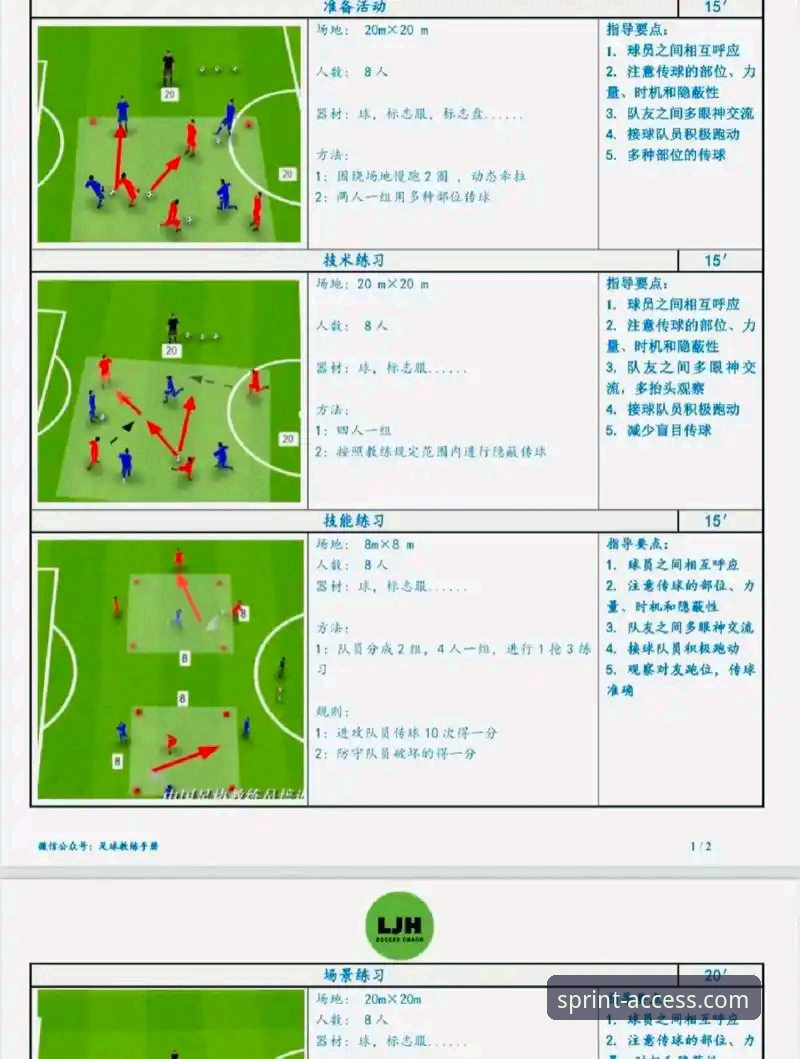 资深用户分享：如何通过开云体育入口流畅观看女足世界杯资格赛并解决常见问题
